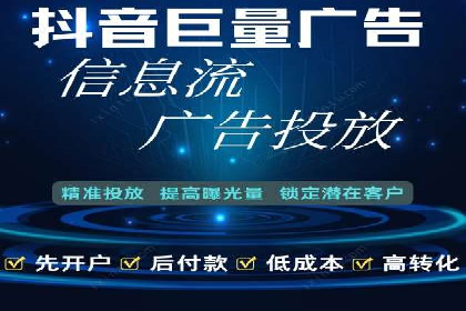 SEM代运营服务公司案例：精准定位客户群体