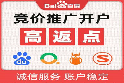 金融行业的信息流广告营销策略及效果案例