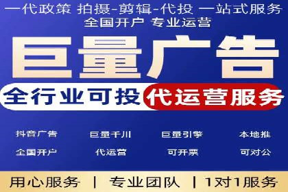 SEM竞价优化实战：案例分享如何实现精准营销